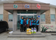 한국수자원공사 논산 수도서비스센터 에서 후원해주셨습니다.